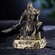 <b>关公像拿刀姿势哪个是招财的(横着拿刀更兴旺财</b>