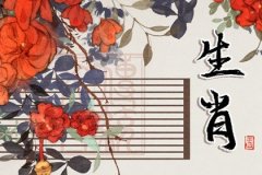 什么属相适合供奉关公，适合摆放关公的生肖