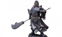 <b>关公像为什么不能朝东 关公像的风水寓意</b>