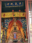 承德关帝庙-正气乾坤关公神像