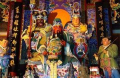 <b>关公为何被视为“武财神</b>