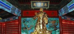 承德关帝庙
