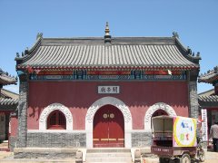 承德关帝庙